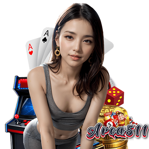 area511 เว็บพนันออนไลน์